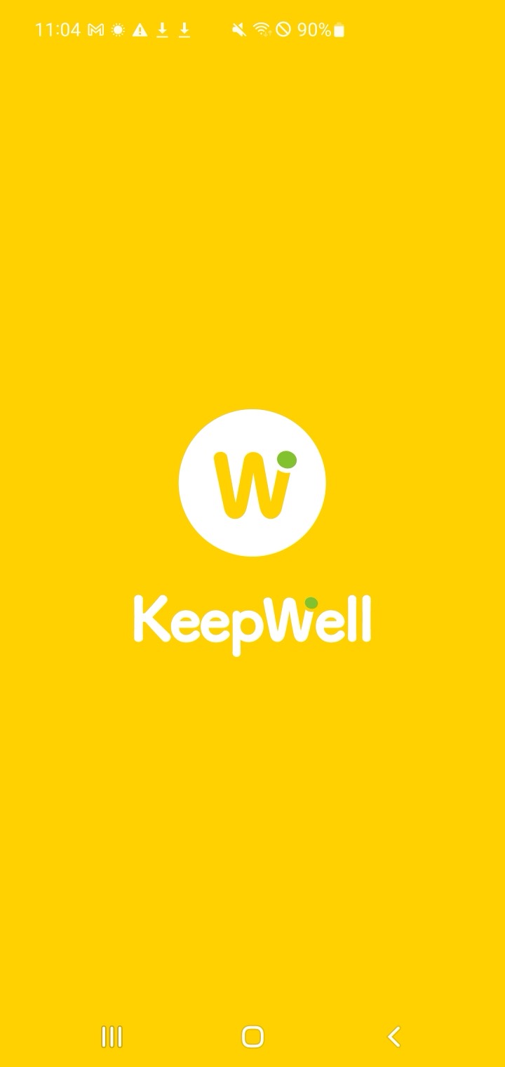KeepWell 화면 1