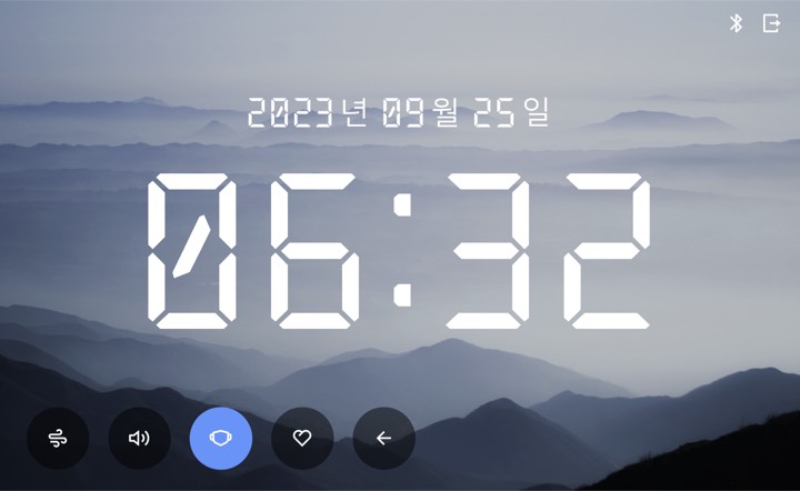 감정노동자 HDT 화면 3
